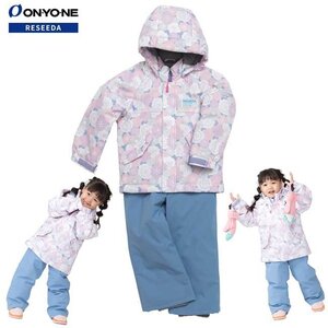 1677948-ONYONE/TODDLER SUIT キッズ スキーウェア 上下セット サイズ調整機能付き トドラ