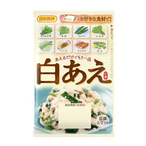 白あえの素 30g ２～３人前 日本食研/6823ｘ１袋 あえるだけでもう一品/送料無料メール便