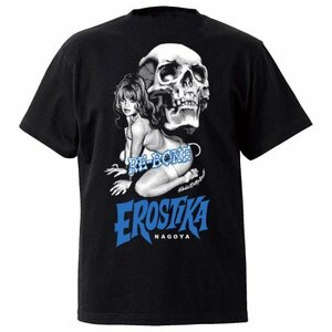 ロッキンジェリービーン Rockin’ Jelly Bean EROSTIKA LOGO NAGOYA Ver. 2 SS T-SHIRT 新品即決 国内正規 XL 送料無料 限定