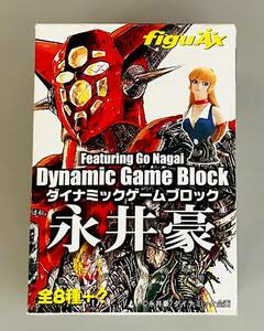 ハピネット・ロビン figuAX「Dynamic Game Block 永井豪（ダイナミックゲームブロック永井豪）」6個まとめて