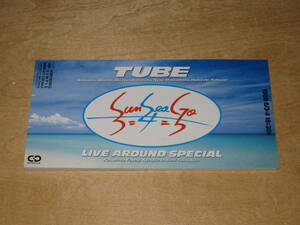 【非売品】TUBE チューブ SUN SEA GO 3=4=5 LIVE AROUND SPECIAL 1989 8cmCD 送¥94～