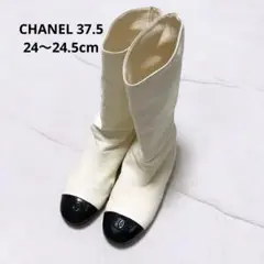 CHANEL シャネル　ブーツ　白　黒　バイカラー レザー