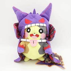 ポケモン モルペコ ゲンガー ぬいぐるみ Halloween Galar Garden ポケモンセンター限定 タカラトミーアーツ タグ付 未使用 Pokemon/15269