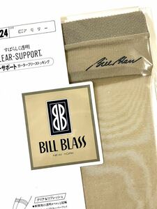 BILL BLASS 素晴らしく透明！ネーム入 太もも丈 ガーターフリー ストッキング アモリー ストッキング 薄手 透明感 セクシー 足22〜24㌢