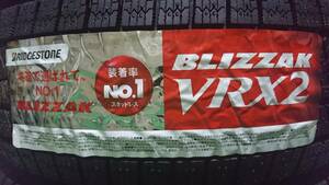 ■送料無料■２０２４年製 ブリヂストン ブリザックVRX2　195/65R15　4本■九州は送料１０００円■個人宅 配送可能■