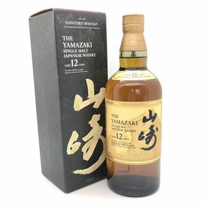 【未開栓】 山崎 YAMAZAKI 12年 100周年記念ラベル サントリー シングルモルト ウイスキー 700ml 43% 箱