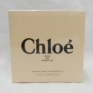 ■ Chloe クロエ EDP 50ml オードパルファム 未開封！