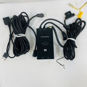 K4★レア CD-7X TRANSPORT for USB/ipod USB トランスポーター★カロッツェリア Pioneer パイオニア