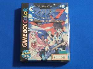 【送料込】GBC マクロス7 銀河のハートを奮わせろ 新品即決 ゲームボーイカラー 