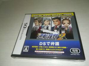 NDS ニンテンドーDS 新品未開封 逆転裁判 2 CAPCOM NEW Best Price! 2000