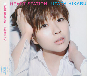 CD 宇多田ヒカル HEART STATION TOCT26600 Eastworld /00110