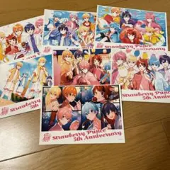 ストロベリープリンス 5周年 ポスターセット