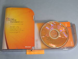 中古 Microsoft Office Standard 2007 ワード/エクセル/パワーポイント Windows版 日本語 パッケージ版 Office 2007 スタンダード 複