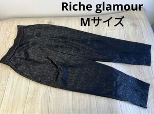 レディース Riche glamour Mサイズ 黒　パンツ　チャイナ柄