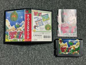 スーパーファンタジーゾーン セガ メガドライブ 箱説付 SUPER FANTASY ZONE MEGADRIVE