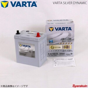 VARTA/ファルタ ブーン DBA-M601S 1NRFE 2010.02- VARTA SILVER DYNAMIC 60B19L 新車搭載時:34B19L