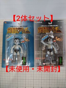 【未使用・未開封】トイザらス限定 ミラクルアクションフィギュア 鉄腕アトム メディコムトイ　2体セット