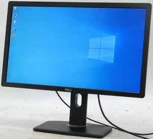 DELL U2713HM ■ 液晶モニター 27インチ 高解像度 HDMI DisplayPort対応 #2