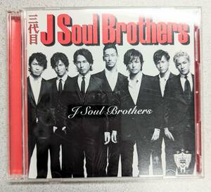 CD+DVD 2 DISCS 三代目 J Soul Brothers 未使用非売品日本を元気にステッカー付 On Our Mark, Best Friend