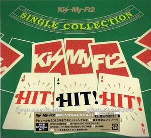 Kis-My-Ft2★HIT!HIT!HIT! 初回生産限定盤 CD＋2DVD＋写真集