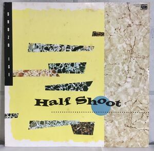 見本盤 美盤 LP / 伊勢正三 (Shozo Ise) - Half Shoot / 和モノ トロピカル シティポップ AOR / 小倉エージ /