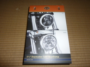 Harley Davidson ハーレーダビッドソン 純正OP Daymaker LED ヘッドライト　ブラック (未使用）