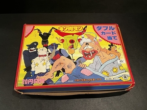 当時 キン肉マン ダブルカード当て 倉庫品 80年代 昭和 レトロ 山勝