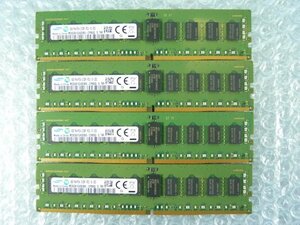 1NUP //8GB 4枚セット計32GB DDR4 17000 PC4-2133P-RC0 Registered RDIMM 1Rx4 M393A1G40DB0-CPB0Q/HITACHI GGAGC0B3-TNNN54X(520H B3)取外