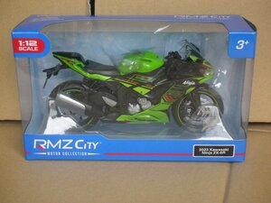 1／12童友社 ダイキャストモーターサイクル 2023 Kawasaki Ninja ZX-6R 緑 (塗装済み完成品)ミニカー