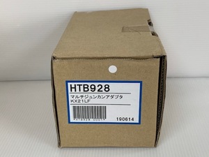 (JT2302)風呂循環アダプターHTB928