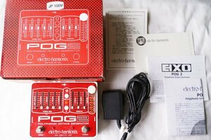 Electro-Harmonix POG2 エレクトロハーモニクス ポリフォニックオクターブジェネレータ