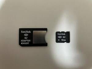 中古 SanDisk メモリースティック マイクロ M2 16GB アダプター付 