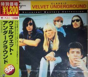 A5新品日本盤■ヴェルヴェットアンダーグラウンド「VelvetUndergroundBEST」CD/ベストルーリード