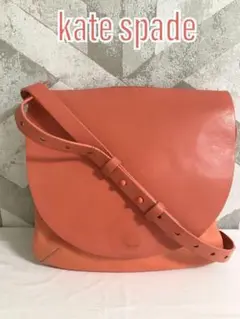 【良品】katespade ケイトスペード ショルダー ハンドバッグ オレンジ