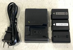 240611A☆ SONY BATTERY CHARGER BC-VW1 1台BATTERY PACK NP-FW50 2個 互換品1個 セット♪配送方法＝おてがる配送宅急便(EAZY)♪