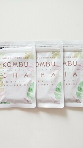 新品 約１ヶ月分×３袋 KOMBUCHA コンブチャ 紅茶キノコ シードコムス サプリメント ダイエット seed coms まとめて取引（同梱）不可