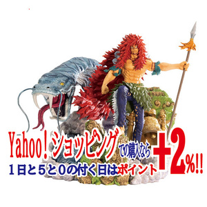 一番くじ ワンピース 造形王 シャンドラの戦士～カルガラ～ B賞 メタリック彩色ver.◆新品Ss