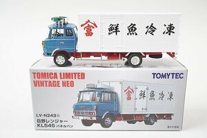 TOMICA トミカリミテッドヴィンテージネオ TLV 1/64 日野 レンジャー KL545 パネルバン 青 LV-N243c