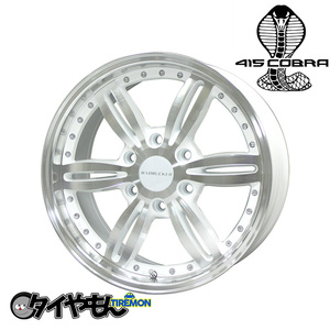 ラブラーク 415 コブラ バッドラッカーIII WHP 225/45R18 輸入タイヤ 200系 ハイエース キャラバン NV350 18インチ タイヤホイールSET