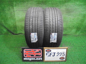 5FJ225 R4)) 送料無料 2023年 新品・未使用品 215/50R17 ヨコハマタイヤ BluEarth-RV RV03 17インチ夏タイヤ2本セット サマータイヤ