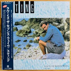 LP■ROCK/STING/LOVE IS THE SEVENTH WAVE (NEW MIX)/A&M AMP-12007/国内85年ORIG 12inch OBI/帯 美品/スティング/TROPICALなREGGAE TUNE!