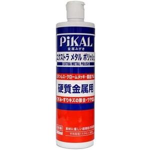 ] 日本磨料工業 金属磨き [ エクストラメタルポリッシュ 500ｍｌ () [HTRC3]