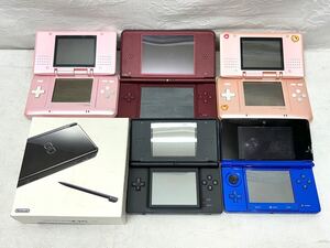 1円〜 Nintendo 3DS DS LL Lite 任天堂 ゲーム機 本体 CTR-001/CTL-001/USG-001等 初代 通電確認含 当時物 5台 元箱 まとめて ゲーム 