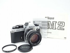 ●○Nikon NEW FM2/AI NIKKOR 50mm F1.4S フィルム 一眼レフカメラ Fマウント ニコン○●026202001○●