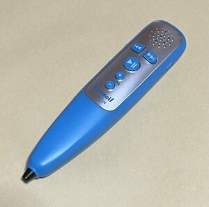 公文 くもん イーペンシル e-pencil 本体 英語 #D998