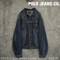 POLO JEANS CO. デニム トラッカージャケット ポロジーンズ XL