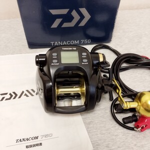 ◇ 使用3回のみ 美品 ダイワ タナコン 750 大型電動リール キハダ カツオ キンメ DAIWA tanacom (検 シーボーグ ビーストマスター) ◇