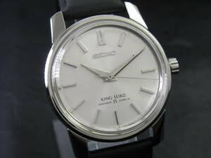 King Seiko/キングセイコー KS セカンドモデル Ref.44-9990 Cal.44A カマレバー正常 シルバー 手巻 オーバーホール/新品仕上済 1966年製造