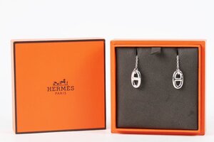 【超美品】HERMES エルメス シェーヌダンクル 925 ピアス ブランドアクセサリー 小物 雑貨【RN84】