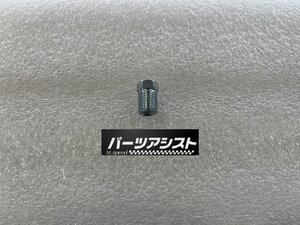 ■ ブレーキパイプ 製作用 フレア 1個 ピッチ M10 x 1.0 ■ パーツアシスト製 配管 ハコスカ GC10 KGC10 PGC10 KPGC10